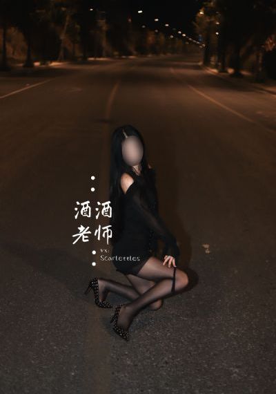 我女朋友的妹妹_蓝光在线播放观看