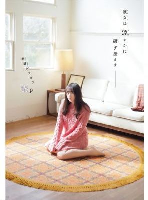老同学国语电影在线看_剧情片在线视频观看